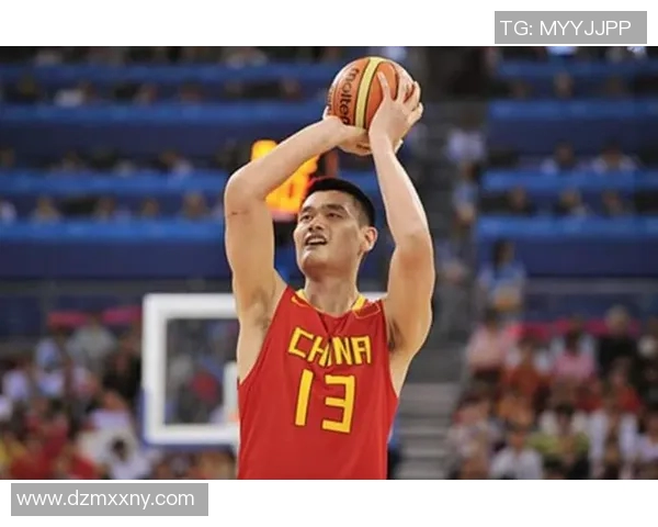 姚明在篮球生涯中经历的成长与教育启示分享 姚明在篮球生涯中经历的成长与教育启示分享