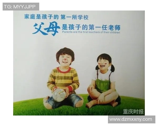 姚明女儿入学首日的成长故事与父母的教育理念分享