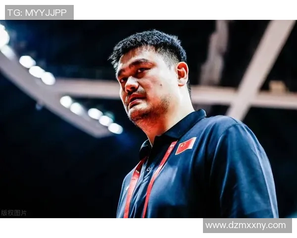 姚明回应球迷抱怨称理解大家期待希望继续努力提升球队表现