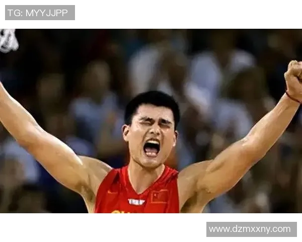 姚明的胡子背后隐藏的故事与篮球生涯的深刻联系 姚明的胡子背后隐藏的故事与篮球生涯的深刻联系