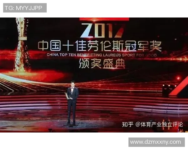 全球体育界风云人物盘点揭晓50大明星排名榜单 全球体育界风云人物盘点揭晓50大明星排名榜单