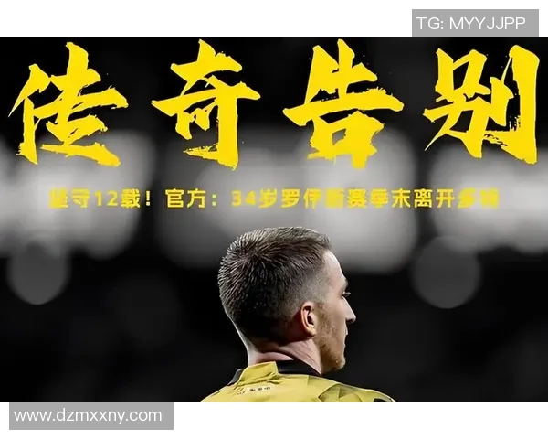 蓝色军团意大利足球明星的辉煌历程与传奇瞬间回顾