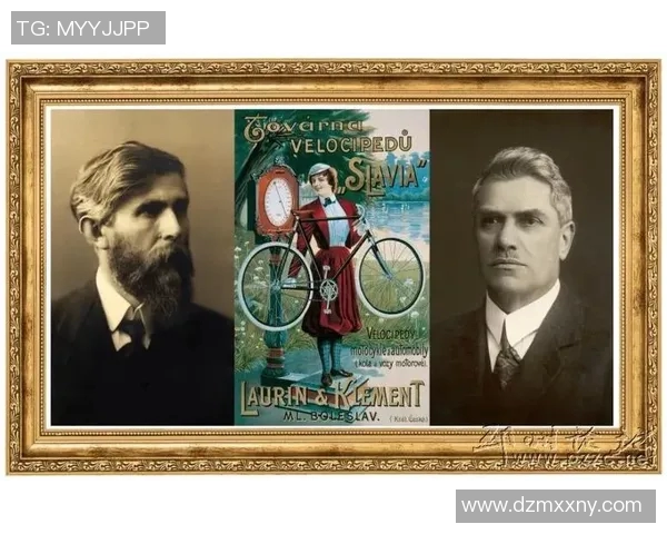 全球足球巨星与顶级球队的辉煌历程与传奇故事探讨