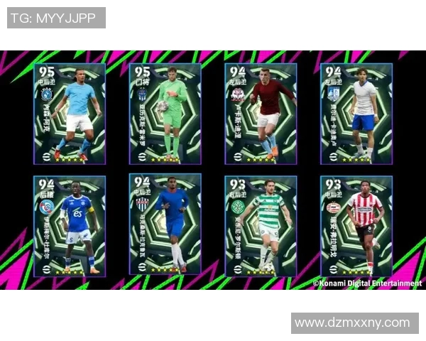 卡卡传奇再现足球世界的辉煌时刻与激情岁月 卡卡传奇再现足球世界的辉煌时刻与激情岁月