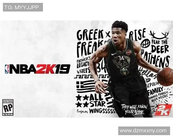 篮球衣上的足球明星签名见证跨界友谊与运动精神的完美结合