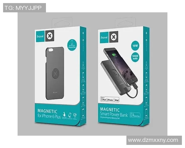 篮球明星手机壳半包装设计灵感分享与市场趋势分析